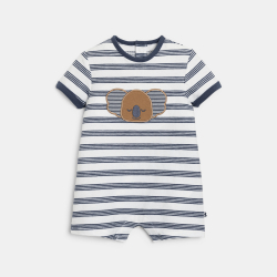 أفرول قصير مقلم للصبي...